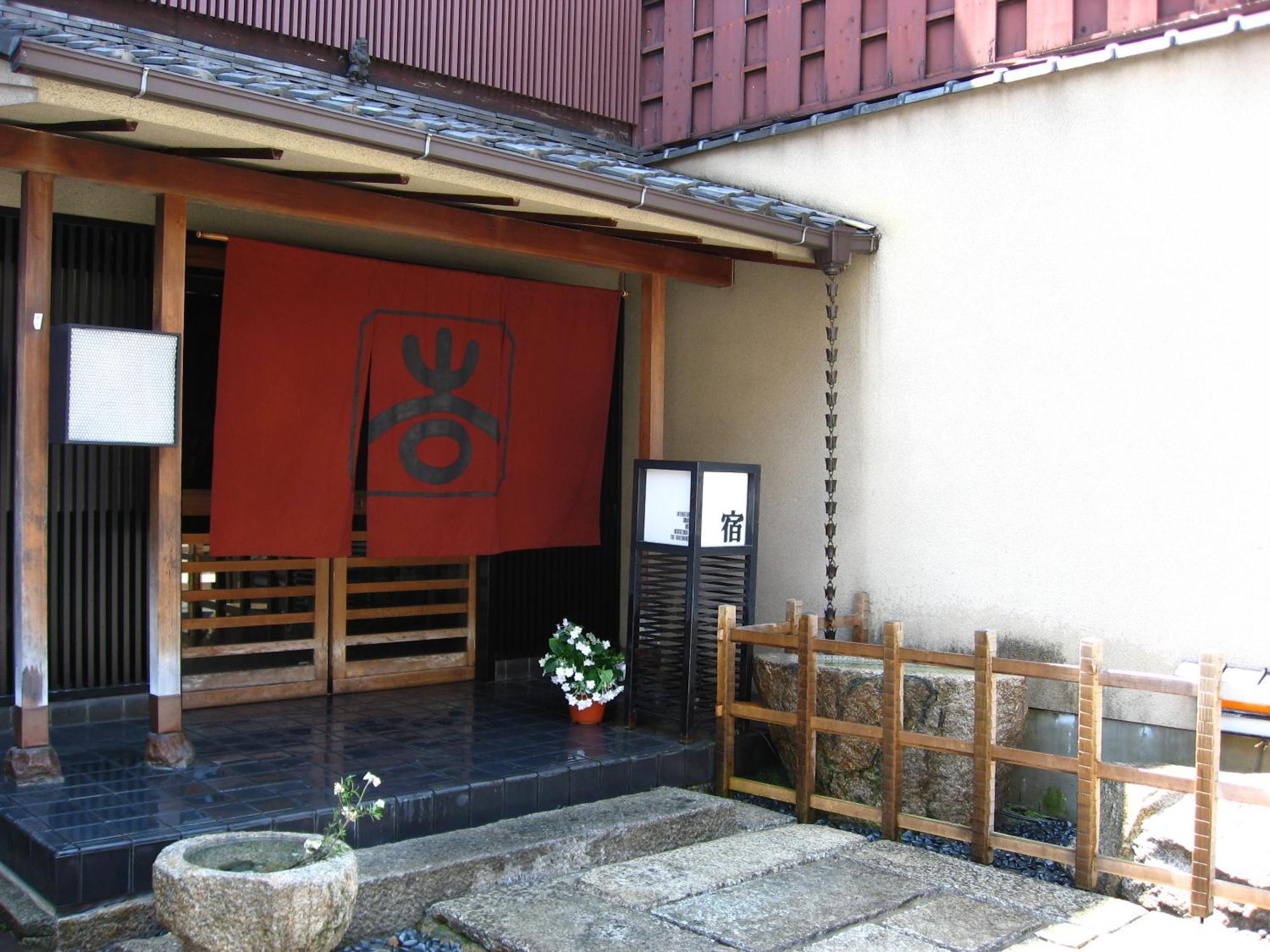 Gion Yoshiima Hotel Kyoto Exterior photo